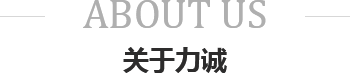 关于九游网页版·官方版在线入口