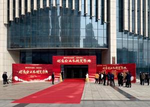 热烈祝贺董事长邓明利先生评选为 年度“十佳成长型企业家”